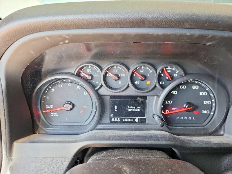 2024 Chevrolet Silverado K1500 Trail Boss Custom