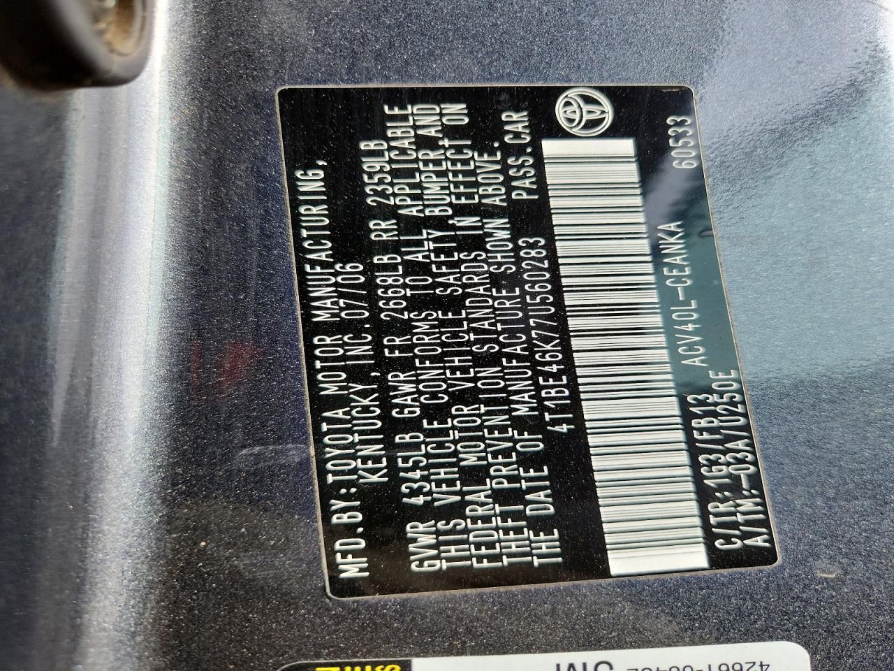 2007 Toyota Camry ce