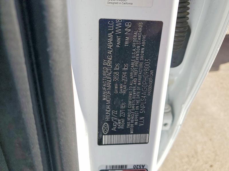 2023 Hyundai Elantra sel