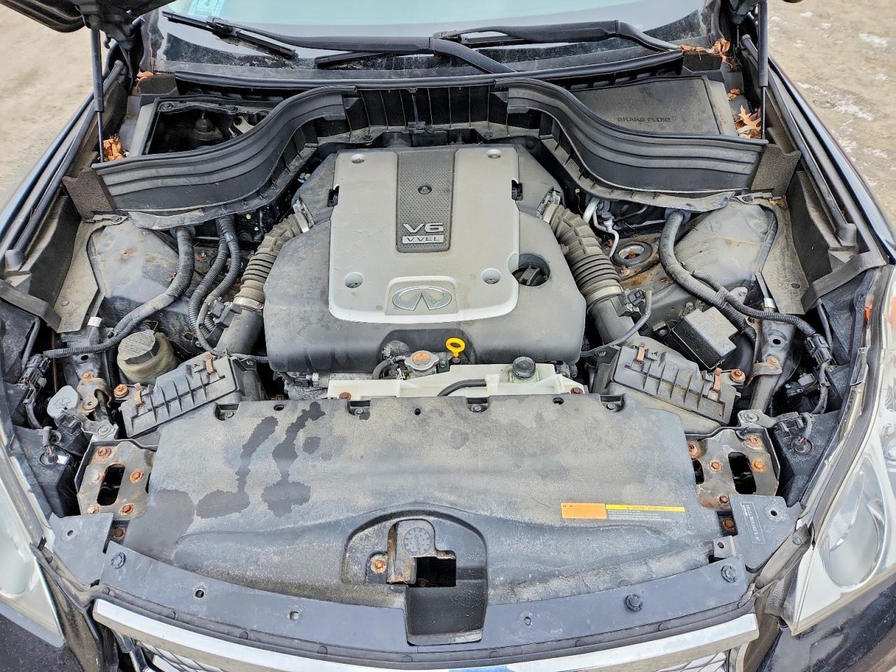 2016 Infinity Qx50 Base
