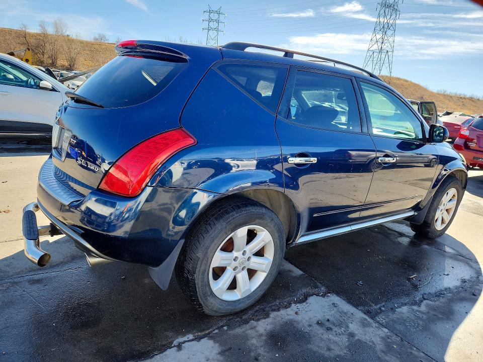 2006 Nissan Murano sl