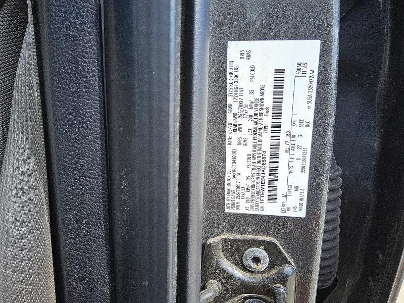 2018 Ford F150 Supercrew