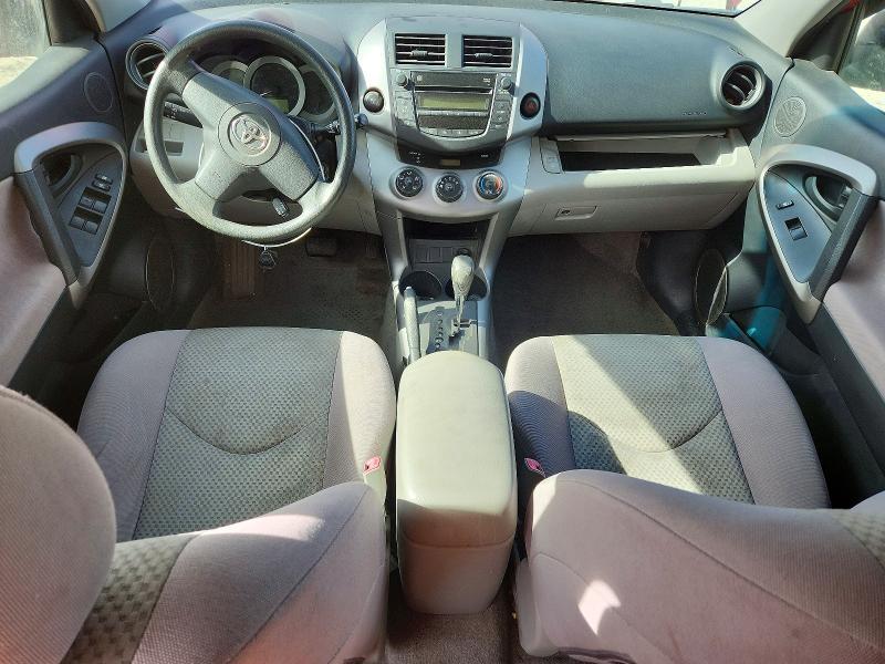 2007 Toyota Rav4