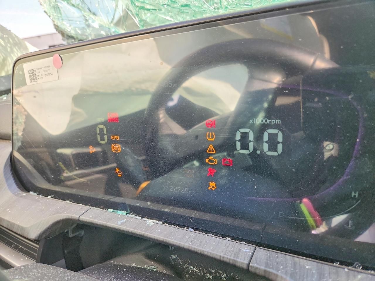 2024 KIA Telluride ex