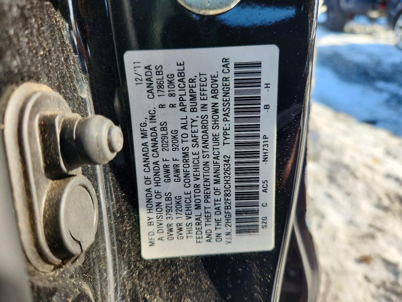 2012 Honda Civic ex