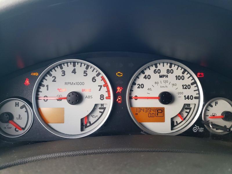 2015 Nissan Frontier S
