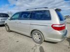 2006 Honda Odyssey exl