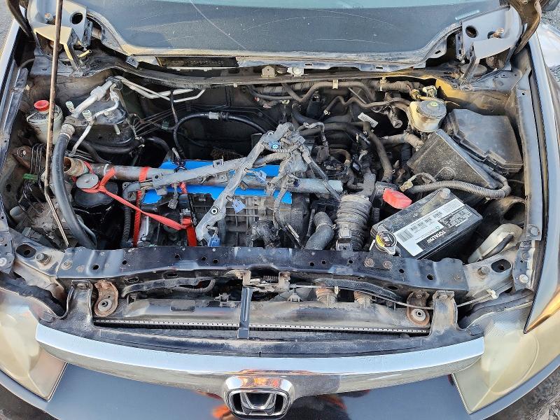 2008 Honda Civic exl