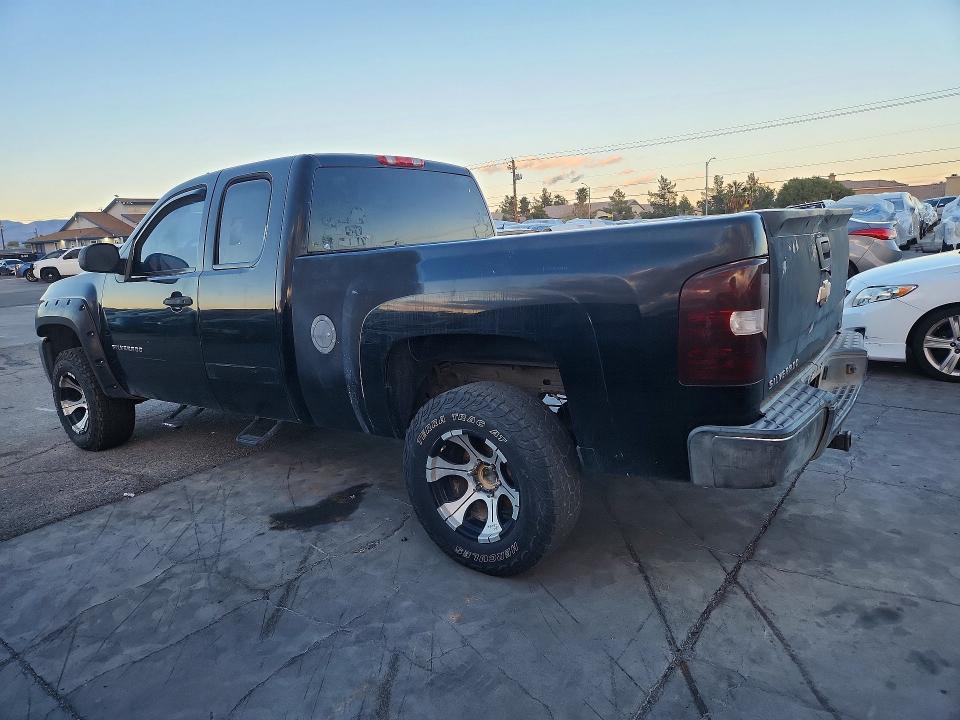 2013 Chevrolet Silverado K1500 lt