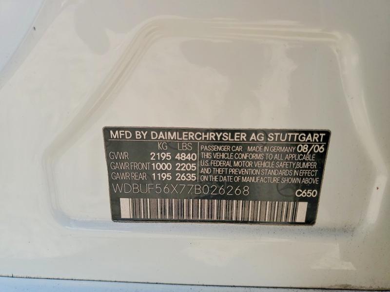 2007 Mercedes-Benz E 350