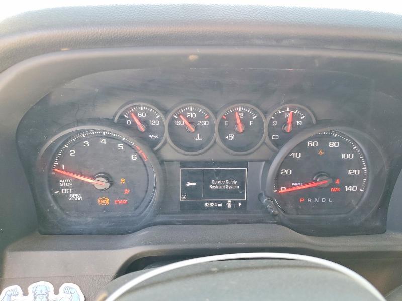 2023 Chevrolet Silverado C1500