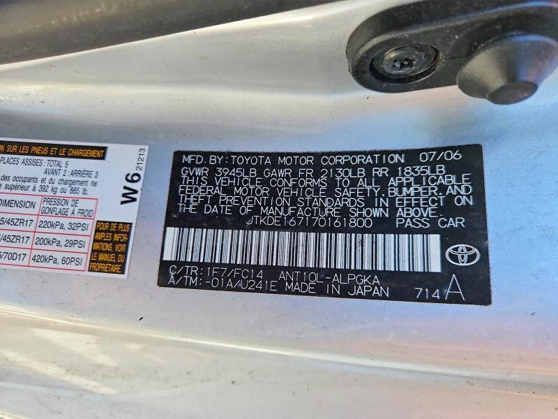 2007 Scion TC