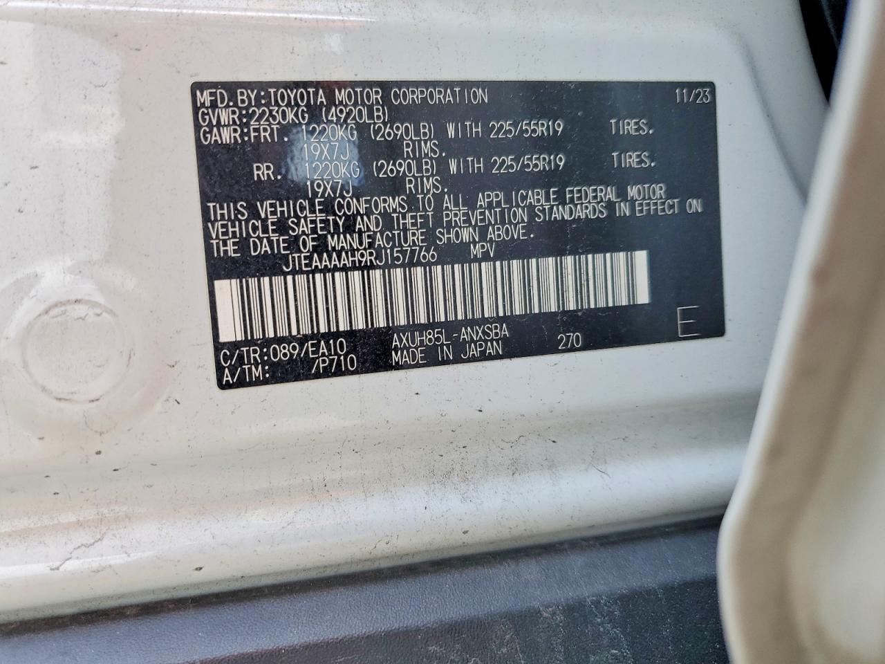 2024 Toyota Venza le