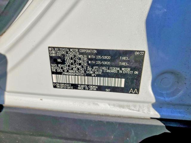 2023 Subaru Solterra Premium