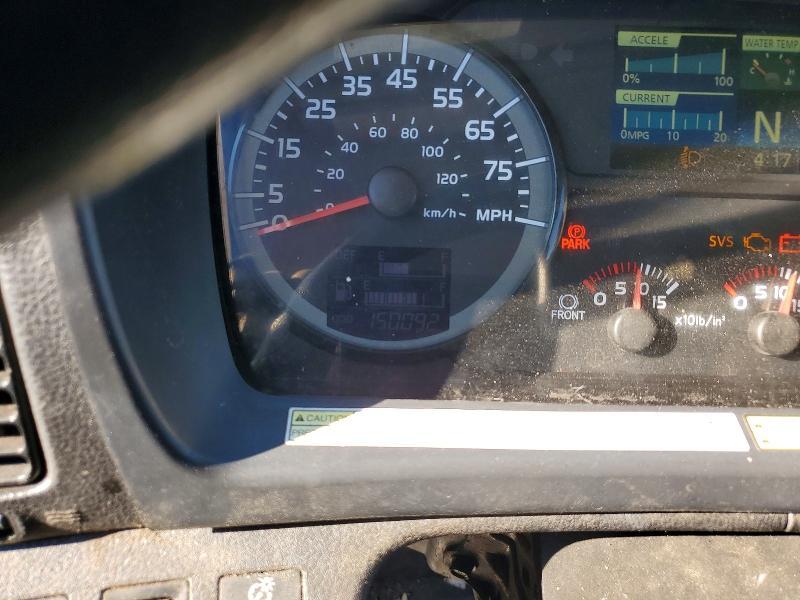 2016 Hino 338 BOX Truck