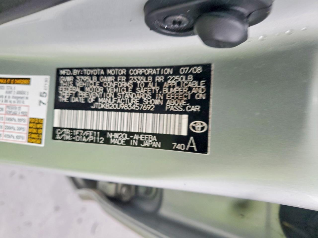 2008 Toyota Prius Base