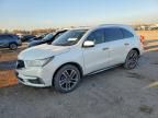 2017 Acura Mdx Advance