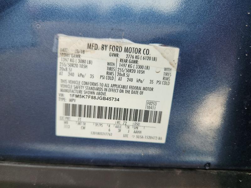 2018 Ford Explorer Limited