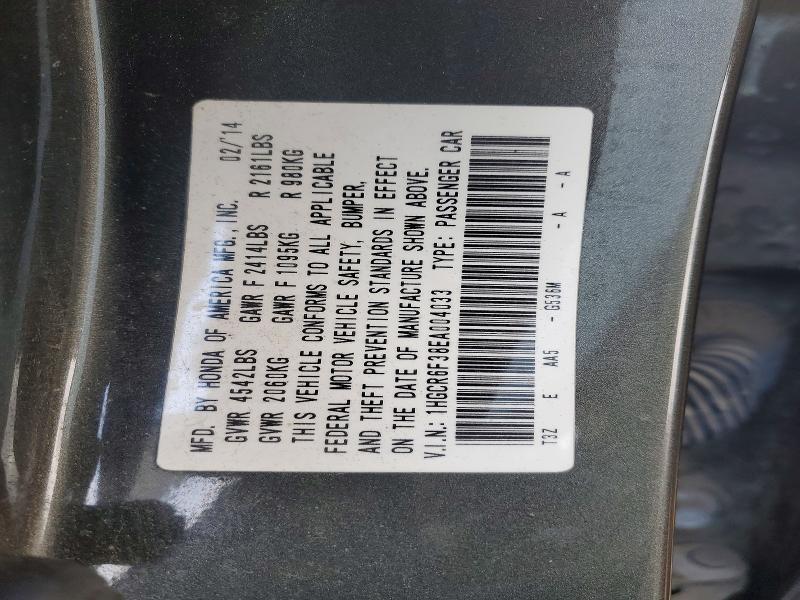 2014 Honda Accord Hybrid