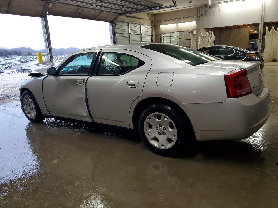 2007 Dodge Charger se