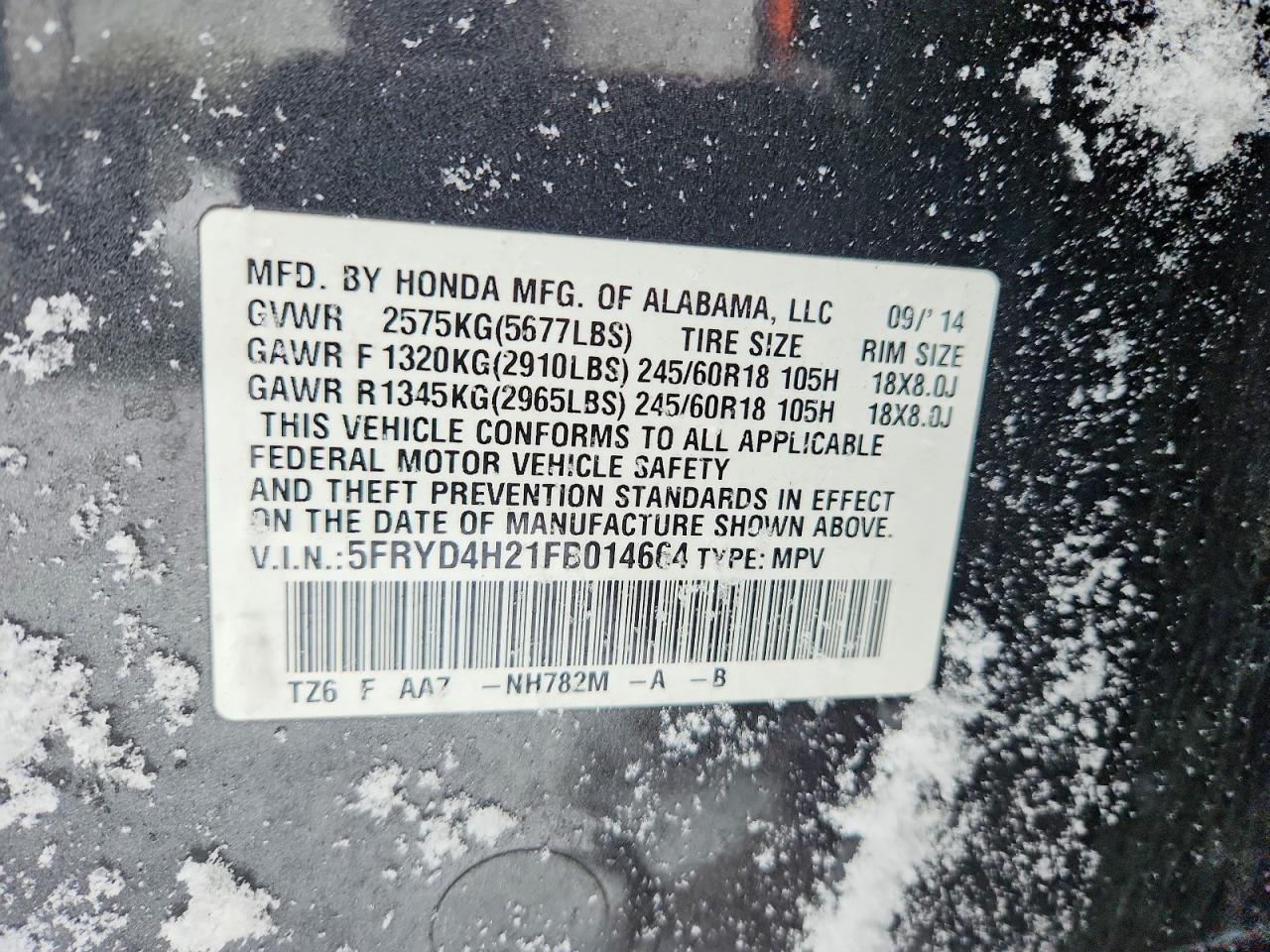 2015 Acura MDX