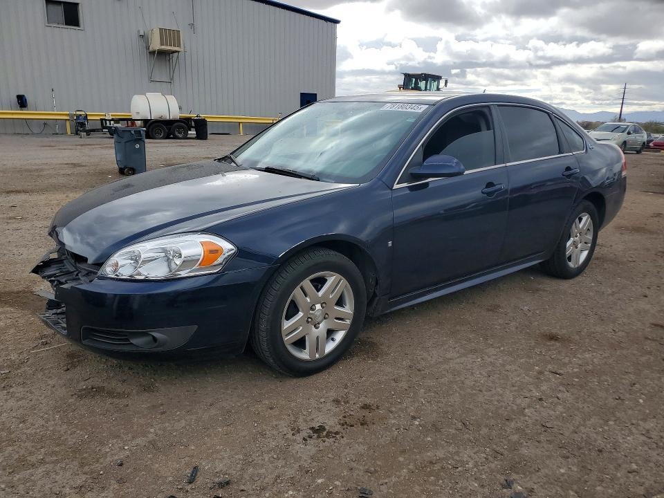 2009 Chevrolet Impala 2LT
