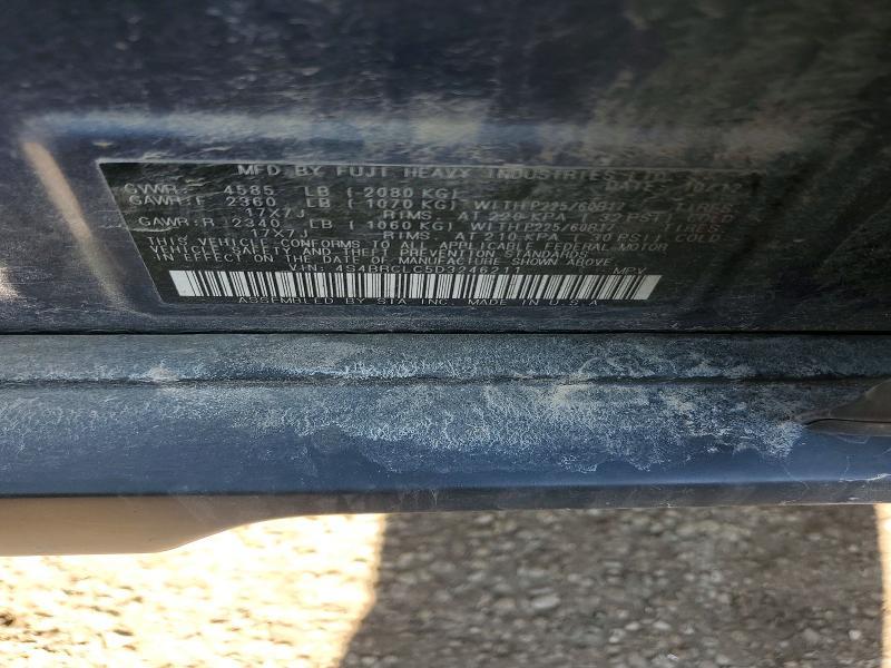 2013 Subaru Outback 2.5i Limited