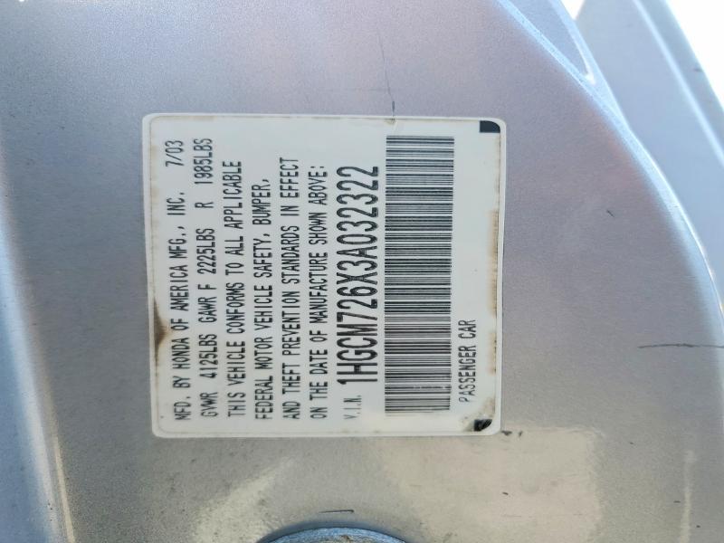 2003 Honda Accord ex
