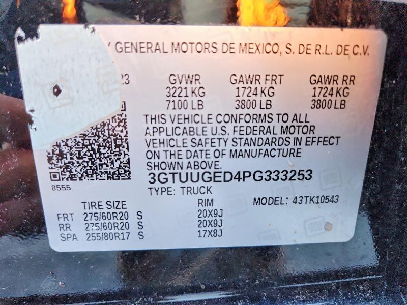 2023 GMC Sierra K1500 Denali