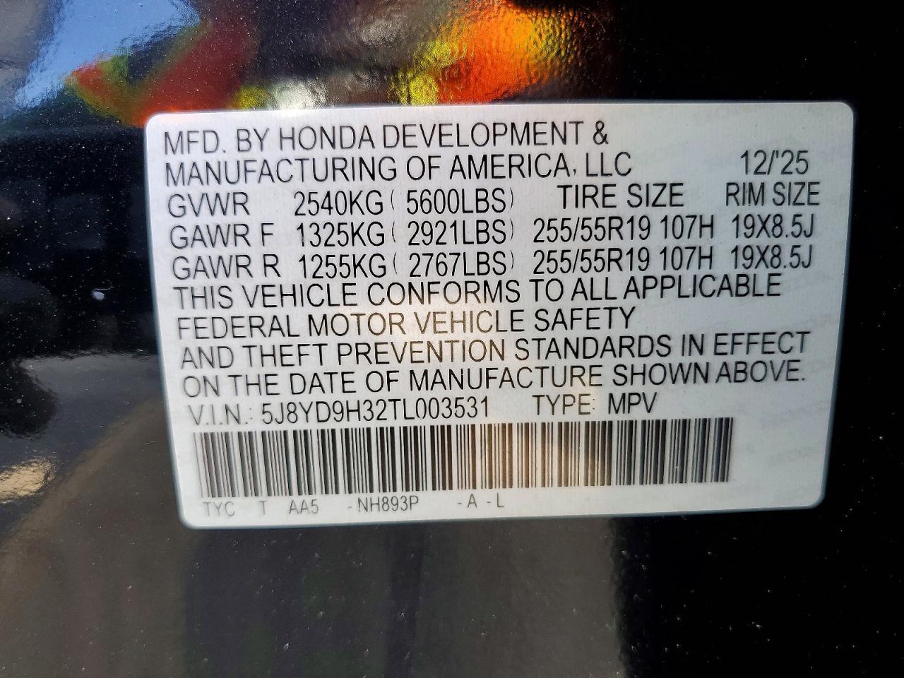 2026 Acura MDX