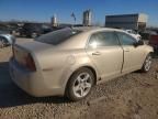 2010 Chevrolet Malibu 1LT