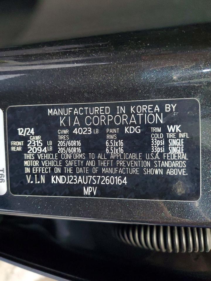 2025 KIA Soul lx