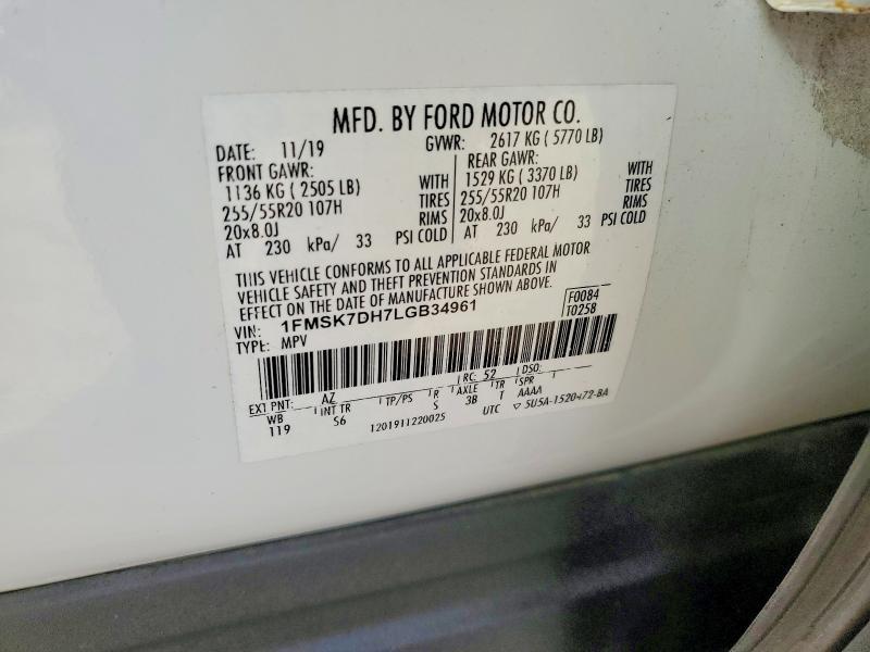 2020 Ford Explorer xlt