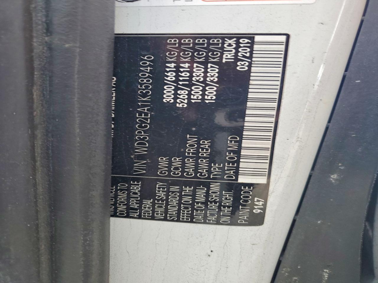 2019 Mercedes-Benz 2018 Mercedes Benz Metris Utility / Service Van