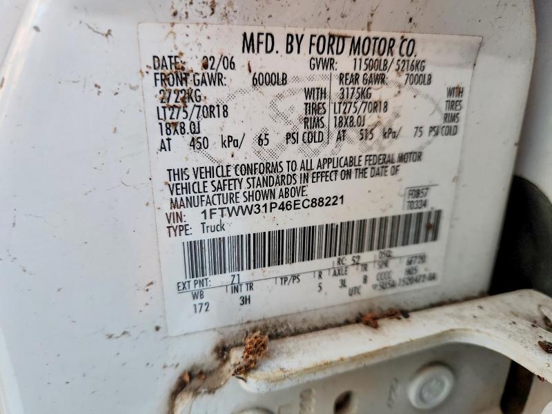 2006 Ford F350 SRW Super Duty