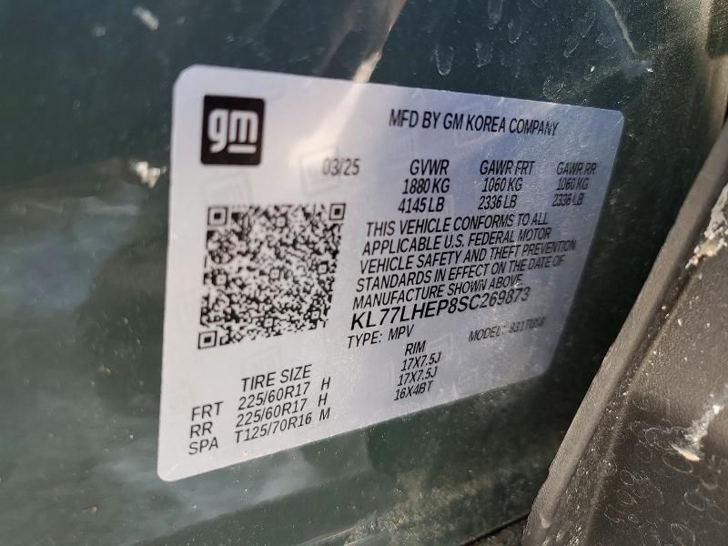 2025 Chevrolet Trax 1LT