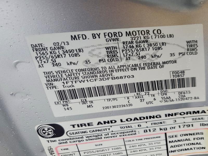 2013 Ford F150 Supercrew