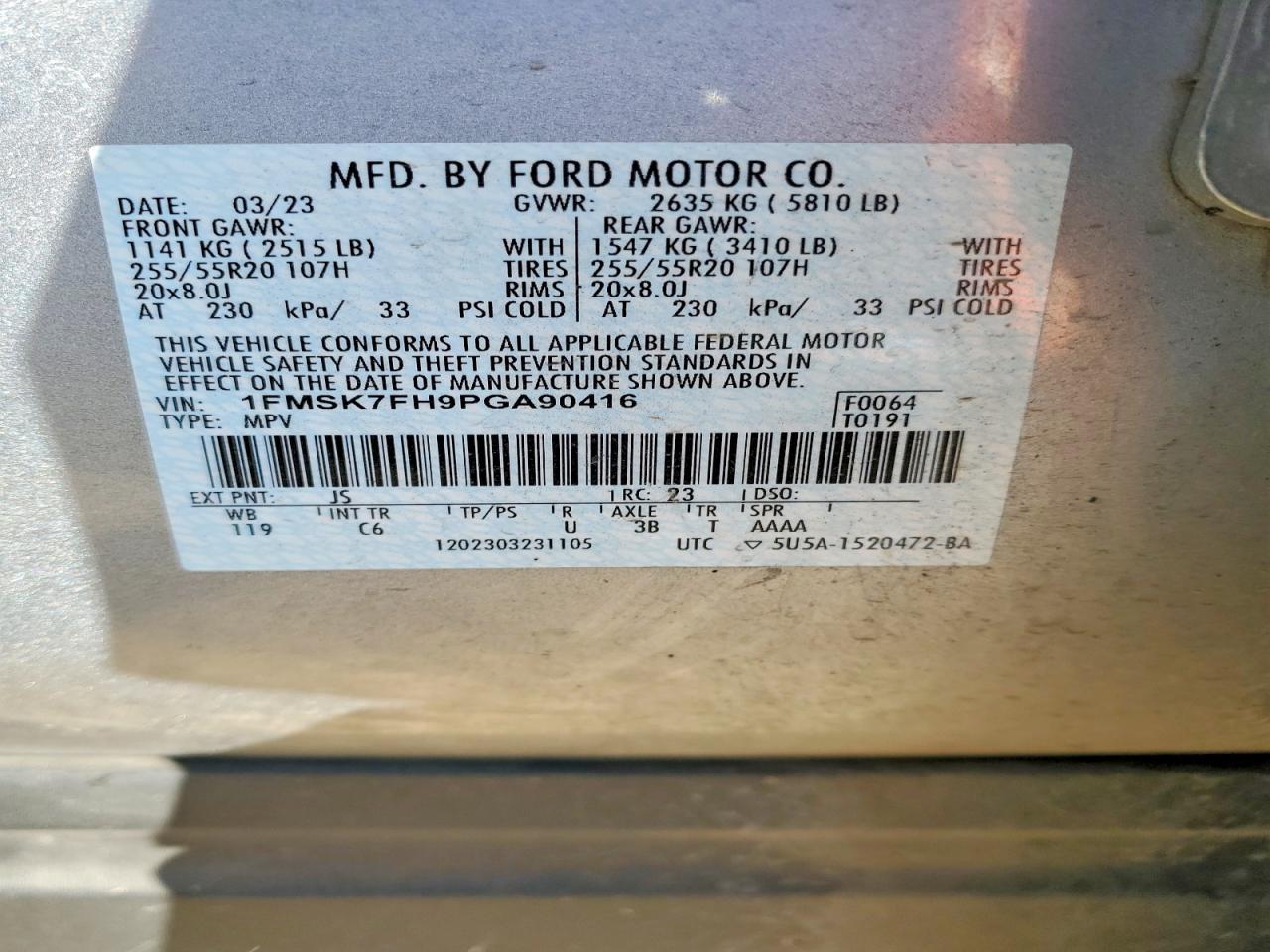 2023 Ford Explorer Limited