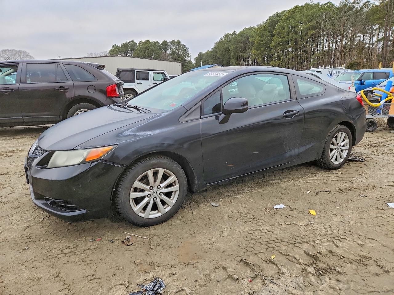 2012 Honda Civic ex