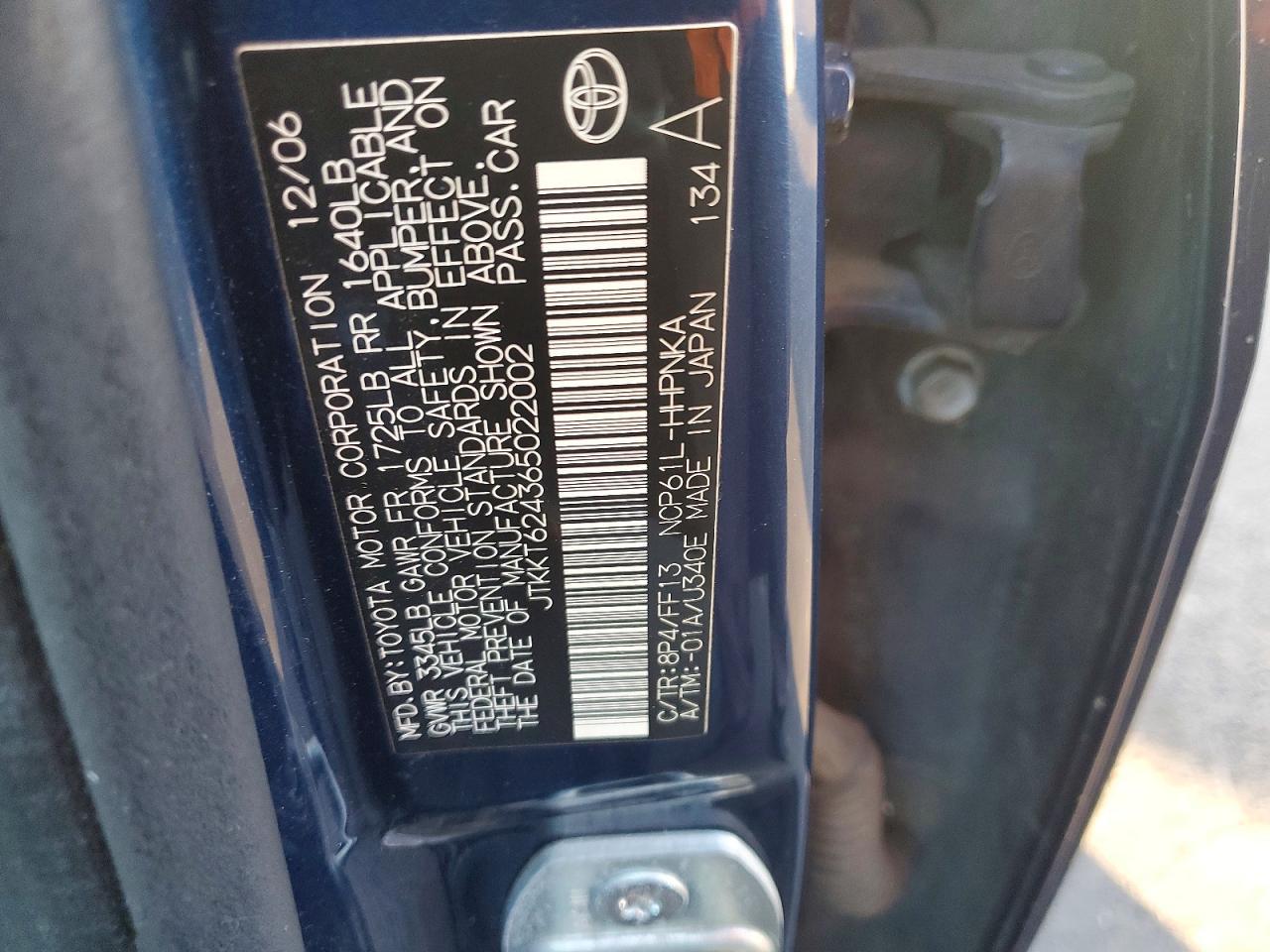 2006 Scion Xa Base