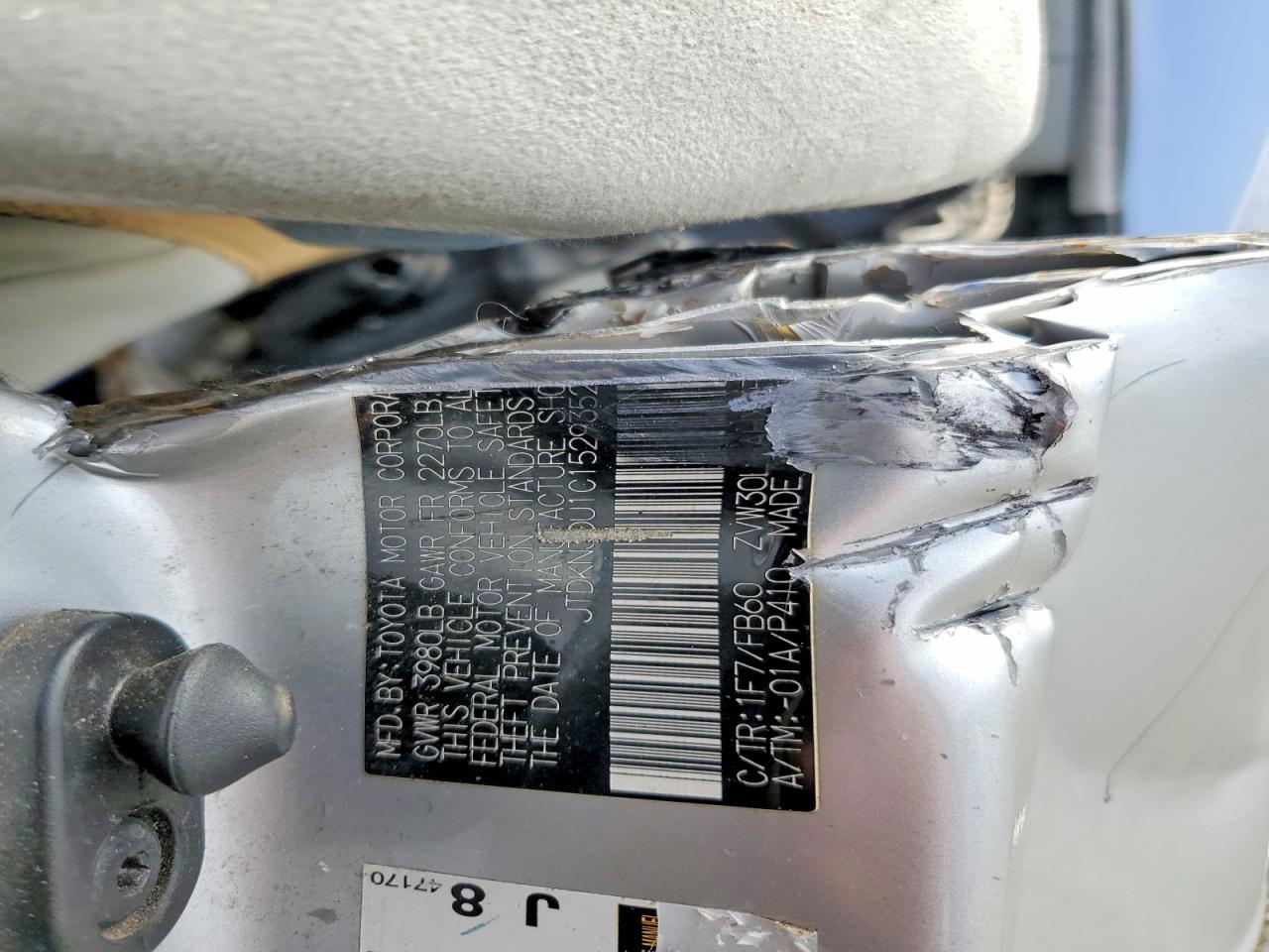 2012 Toyota Prius Three