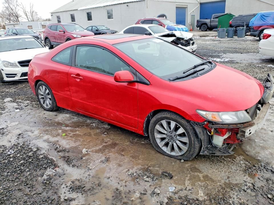 2011 Honda Civic exl