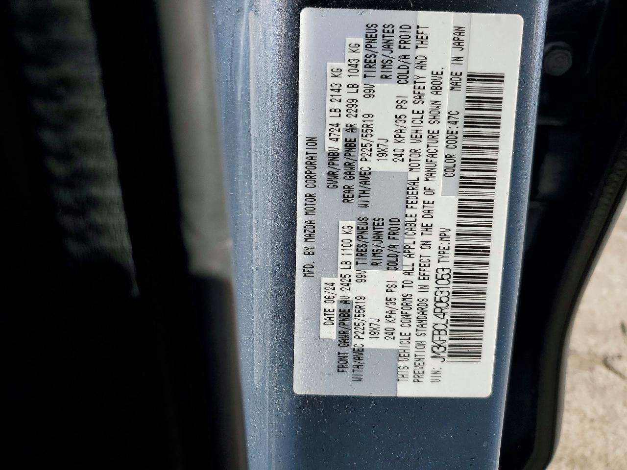 2024 Mazda Cx-5 Preferred