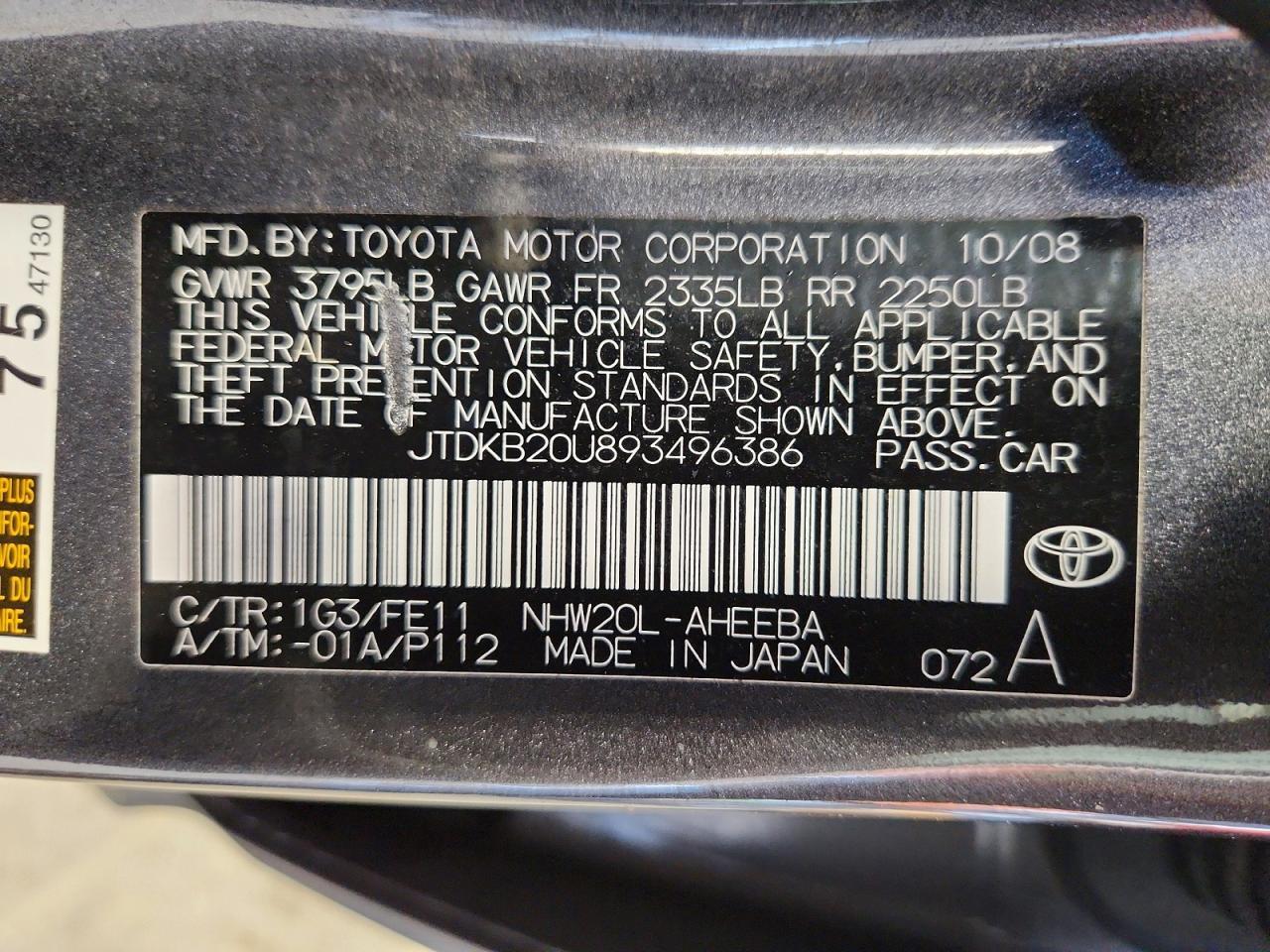 2009 Toyota Prius Base