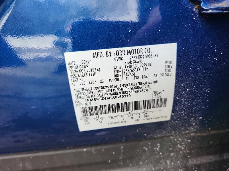 2020 Ford Explorer xlt