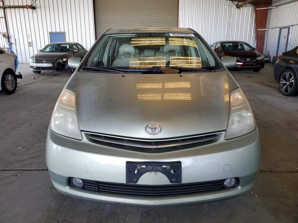 2007 Toyota Prius
