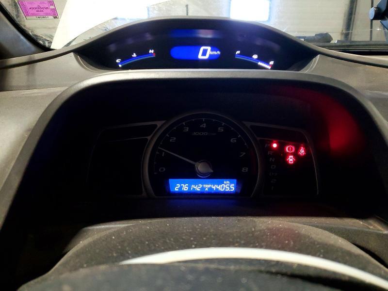 2009 Honda Civic Dx-g