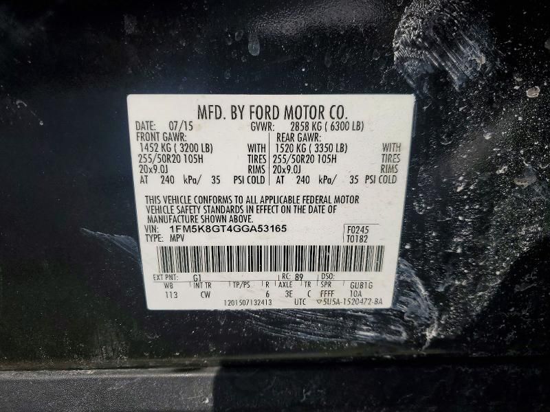 2016 Ford Explorer Sport