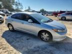 2012 Honda Civic Hybrid