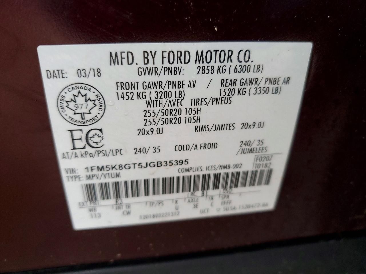 2018 Ford Explorer Sport